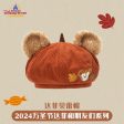 SHDL - Duffy & Friends Halloween 2024 x Duffy Beret Hat for Adults Online now