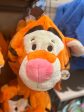 DLR WDW - Pooh & Friends - Tigger Fluffy Hat For Sale