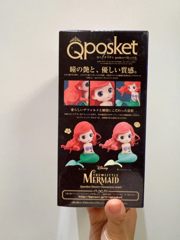 Japan Exclusive - Ariel Qposket Figure Online Sale