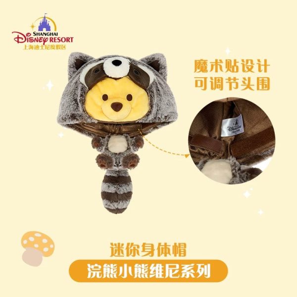 SHDL - Raccoon Winter the Pooh Collection x Plush Toy Shaped Hat for Adults Supply