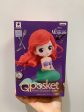 Japan Exclusive - Ariel Qposket Figure Online Sale