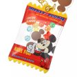 JDS - Key Chain Fes x Mickey Mouse  Sweets Package  Key Holder Key Chain For Cheap