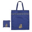 JDS - Belle & Beast Dancehall Shopping Bag Eco Bag (Release Date: Sept 27, 2024) Online