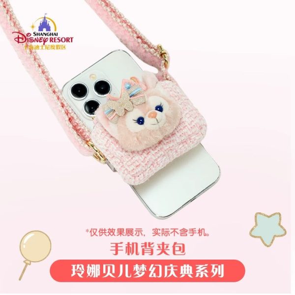 SHDL - LinaBell  Fantasy Dreamy Celebration  Collection x Phone Clip Bag Cheap