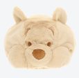 TDR - Winnie the Pooh Big Face (Pastel Color) Fluffy Cap Hat for Adults Sale