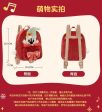 SHDL - Winter Mickey & Friends 2024 Collection x Chip Backpack Supply