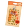 JDS - Key Chain Fes x Chip & Dale Keychain with Stickers Cheap