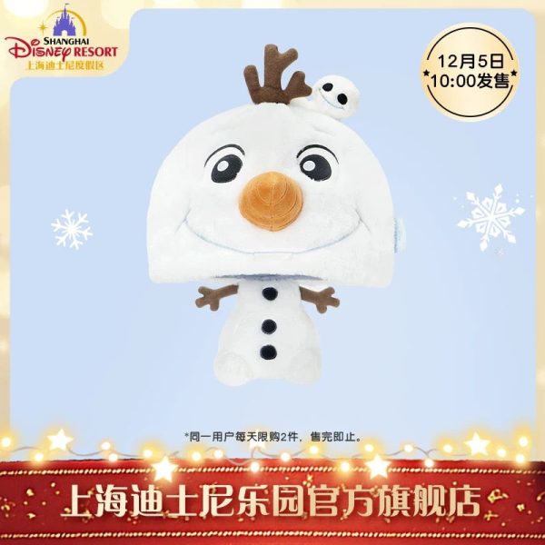 SHDL - Frozen Olaf Collection x Olaf Big Head Plush Hat for Adults Hot on Sale