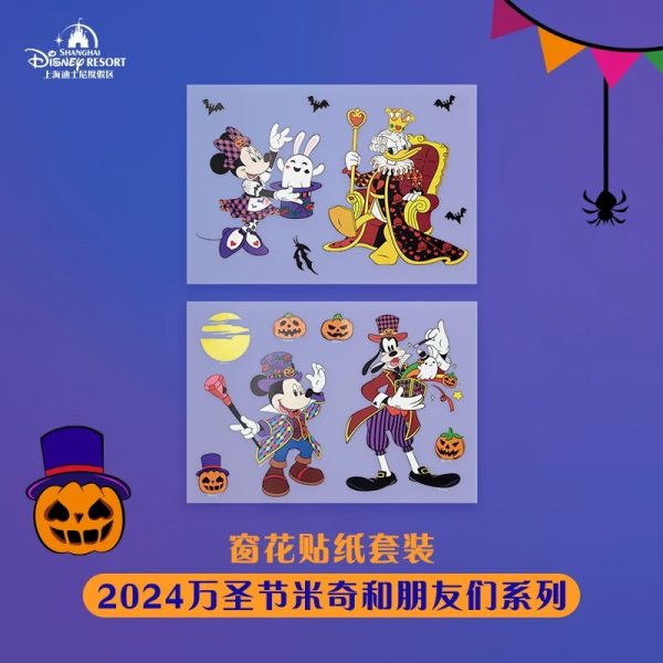 SHDL - Halloween 2024 x Mickey & Friends Window Clings Stickers Hot on Sale