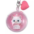 JDS - Key chain Fes x Marie The Aristocats  Capsule  Keychain (Release Date: Sept 27, 2024) Supply