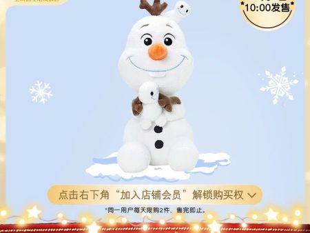 SHDL - Frozen Olaf Collection x Olaf Plush Toy (Size: 52 cm) Sale