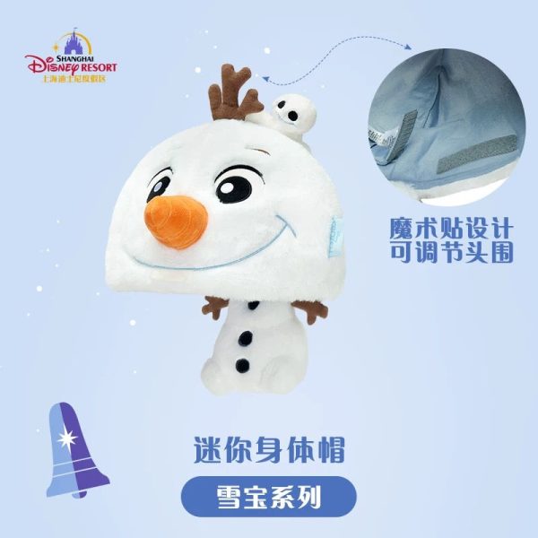 SHDL - Frozen Olaf Collection x Olaf Big Head Plush Hat for Adults Hot on Sale