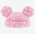 TDR - Mickey & Minnie Mouse  Nakayoshi Club  Collection x Mickey Mouse  Heart  Fluffy Hat with Ears on Sale