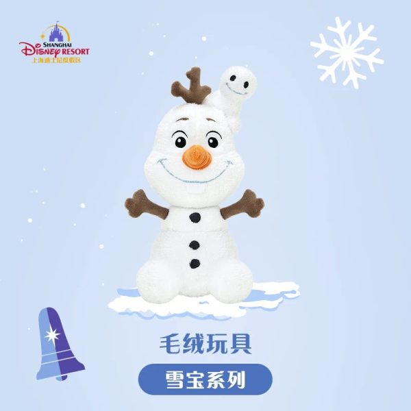 SHDL - Frozen Olaf Collection x Olaf Plush Toy (Size: 28.5 cm) For Discount