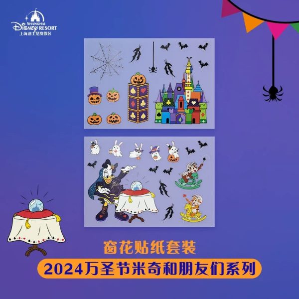 SHDL - Halloween 2024 x Mickey & Friends Window Clings Stickers Hot on Sale