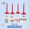 SHDL - Winter Mickey & Friends Snowman 2024 Collection x Mickey, Duffy & Friends Mystery Ornament Box Online Sale