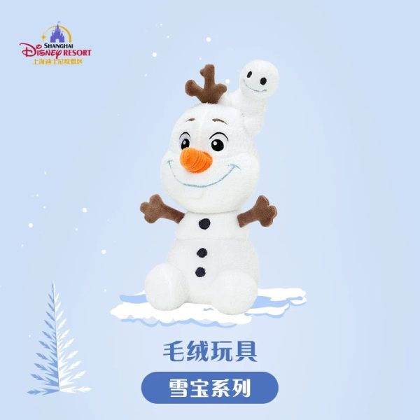 SHDL - Frozen Olaf Collection x Olaf Plush Toy (Size: 28.5 cm) For Discount