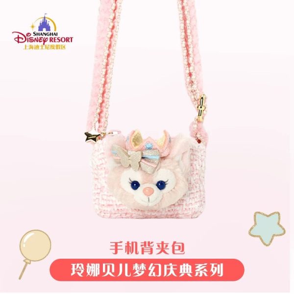 SHDL - LinaBell  Fantasy Dreamy Celebration  Collection x Phone Clip Bag Cheap