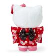 Japan Sanrio - Hello Kitty Plush Toy (Kimono) Online now