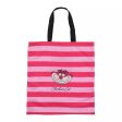 JDS - Cheshire Cat Striped Shopping Bag Eco Bag (Release Date: Sept 27, 2024) Sale