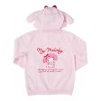 Japan Sanrio - My Melody Hoodie Jacket for Adults For Sale