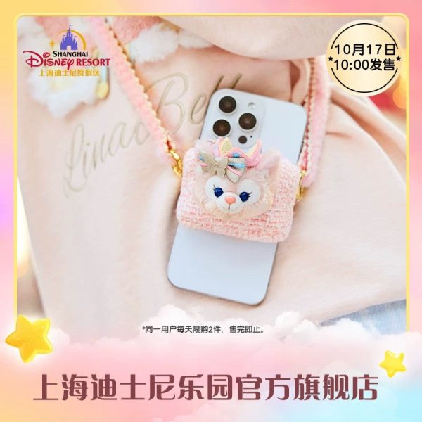 SHDL - LinaBell  Fantasy Dreamy Celebration  Collection x Phone Clip Bag Cheap